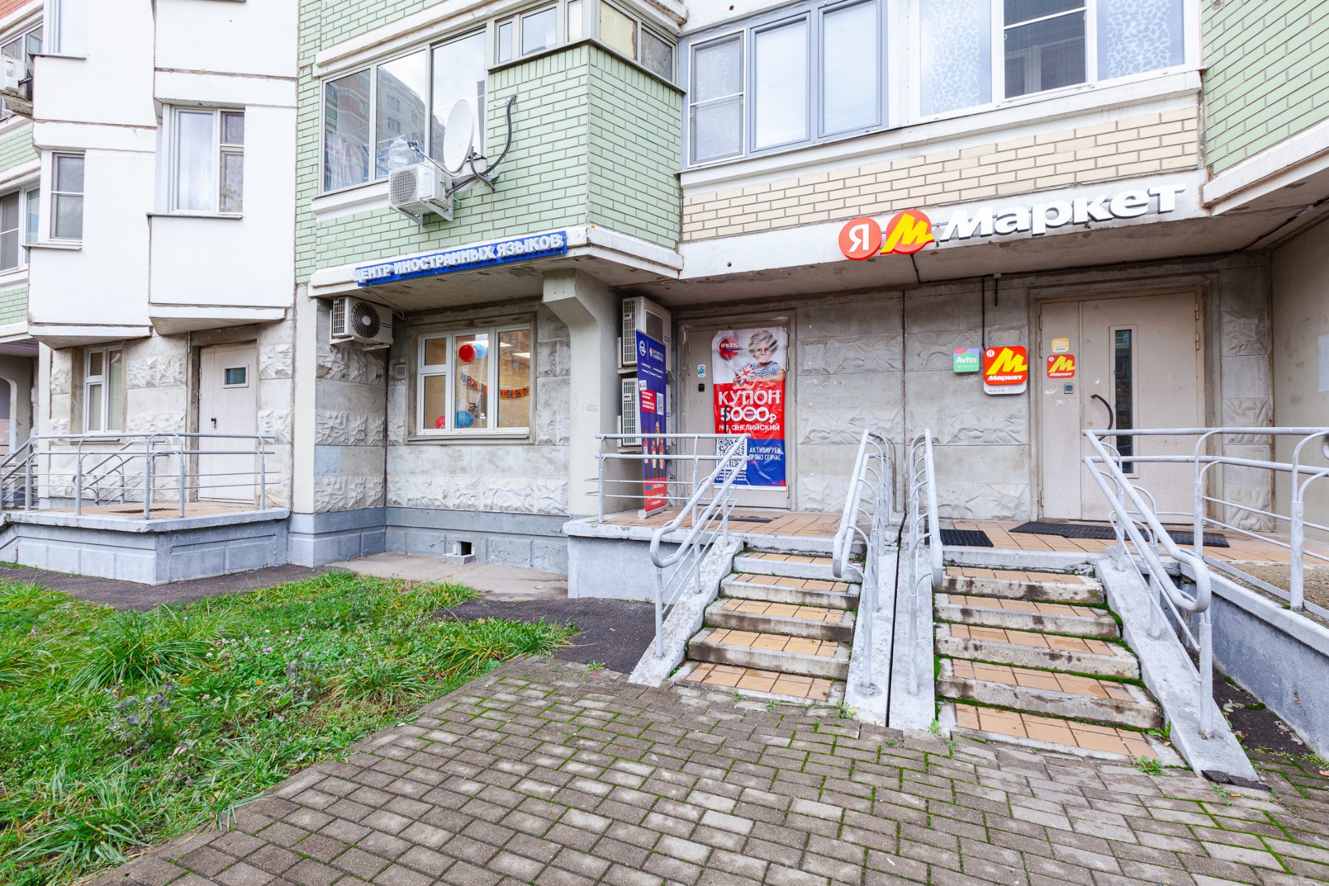 Школа английского O'KEY English b2f6077c-c3cd-4449-a62d-e898189c74c8 - фото 16, интерьер и учебные классы