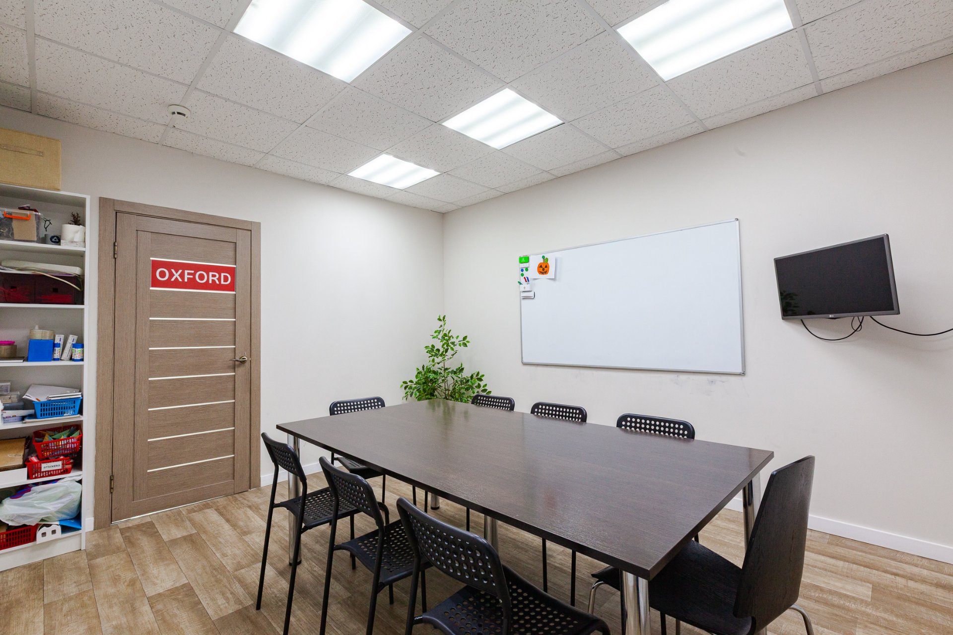 Школа английского O'KEY English 0f0bd1b8-7bb1-462d-b7b1-b310e250955b - фото 14, интерьер и учебные классы